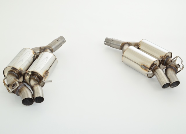 Friedrich Motorsport 2x76mm Duplex-Sportendschalldämpfer Edelstahl Friedrich Motorsport Duplex 2x76mm Edelstahl kaufen