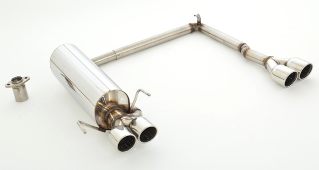 Friedrich Motorsport Duplex Endschalldämpfer Astra G kaufen