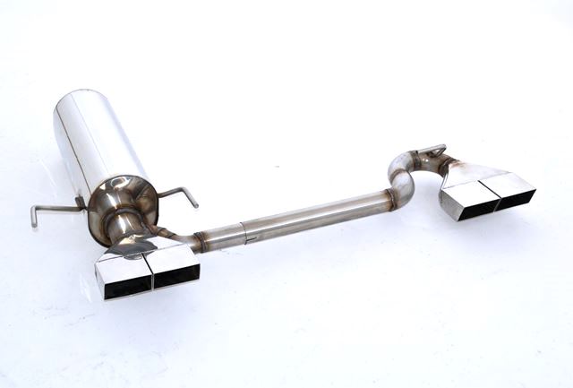  Friedrich Motorsport Duplex Endschalldämpfer Astra H kaufen